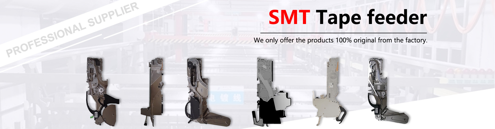 Jakość Części do montażu powierzchniowego fabryka