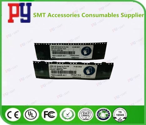 SIEMENS ASM NOZZLE 2009 03116635|QYSMT - Maszyna SMT